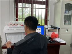 无机非金属材料分析仪