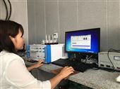 YKF-VIII岩棉板快速元素分析仪器