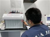 GKF-20A锂矿石检测仪器（价格美丽结果精准）