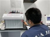 GKF-20A锂云母检测仪器（包调试培训操作简单结果精准）