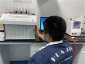 GKF-20A锂盐湖分析仪（价格美丽，结果精准）
