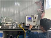 YK6430锂元素检测仪器（价格美丽，结果精准）