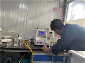 YK6430氧化锂分析仪器（价格美丽，人人能学会）