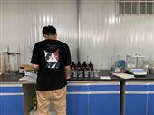 YK6430氧化锂分析仪器（自有品牌，自产自销）