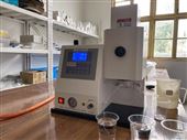 YK6430锂云母检测仪器（自有品牌，自产自销）