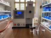 YK6430锂辉石专用仪器（精简方法，结果精准）