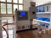 YK6430氧化锂专用仪器（精简方法，结果精准）