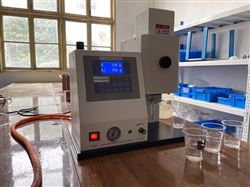 氧化锂专用仪器（精简方法，结果精准）