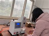 YK6430快速锂元素/锂云母测试仪