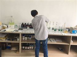 锂矿石成分快速分析仪