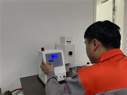 实验室台式锂磷铝石分析仪