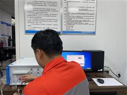 化学元素分析仪
