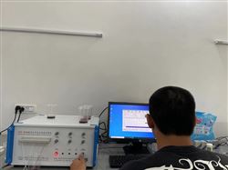 实验室多元素分析仪