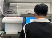 DHF-86六元素同步快速检测同步排废
